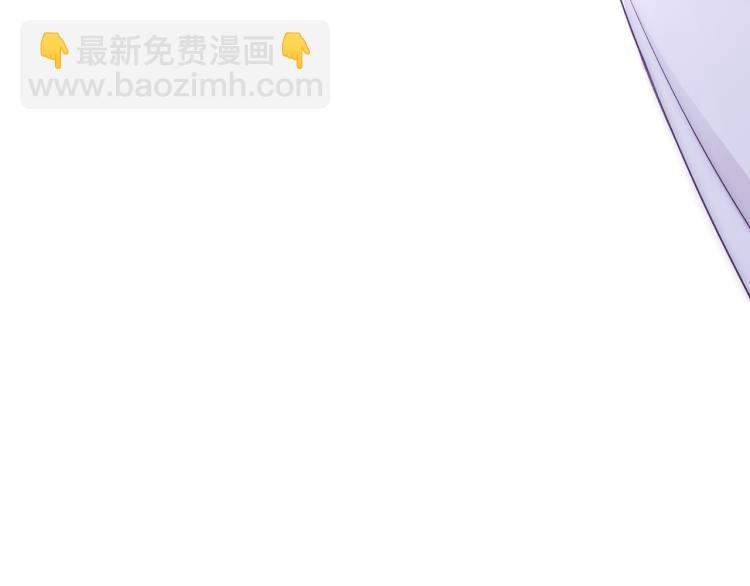 第24话 我不许你哭！