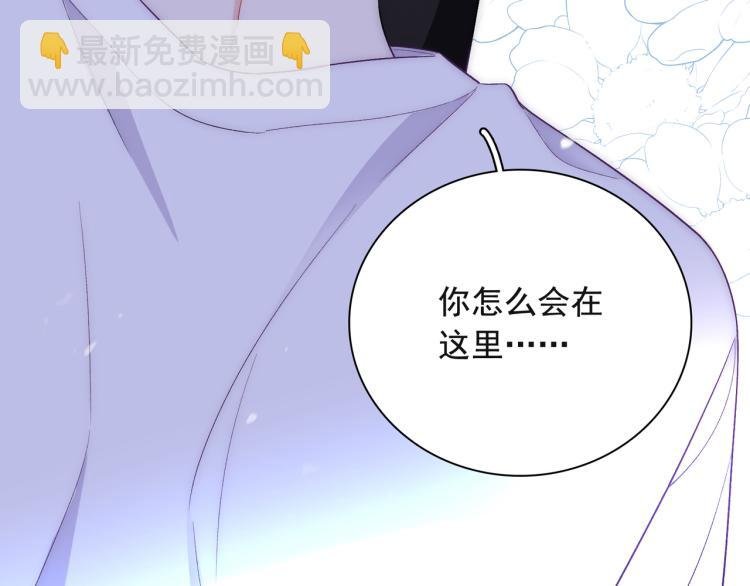 第24话 我不许你哭！