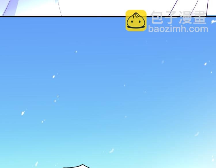 第24话 我不许你哭！
