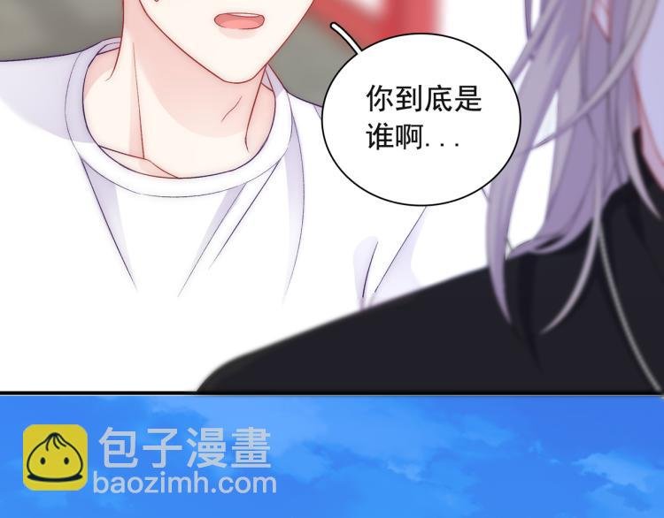 第24话 我不许你哭！