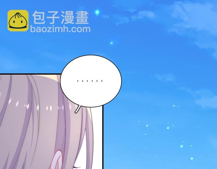 第24话 我不许你哭！