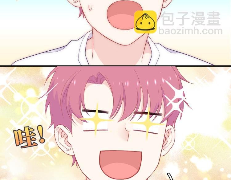 第24话 我不许你哭！