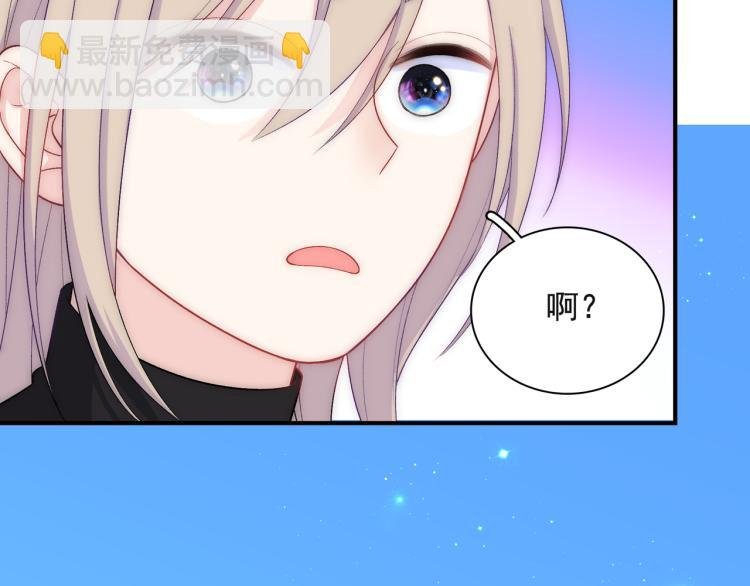 第24话 我不许你哭！