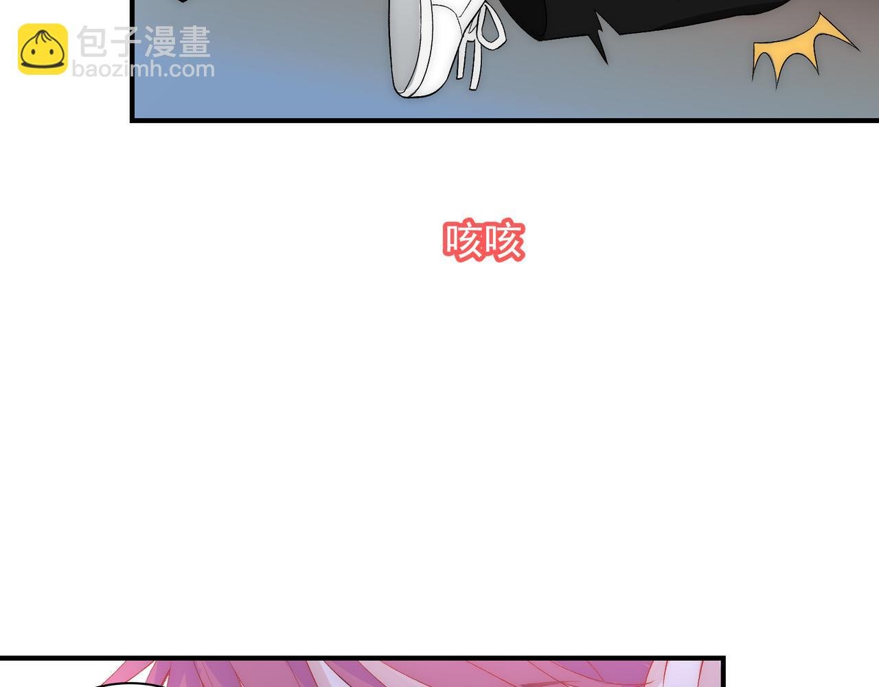 第25话 你们都把我忘了吧