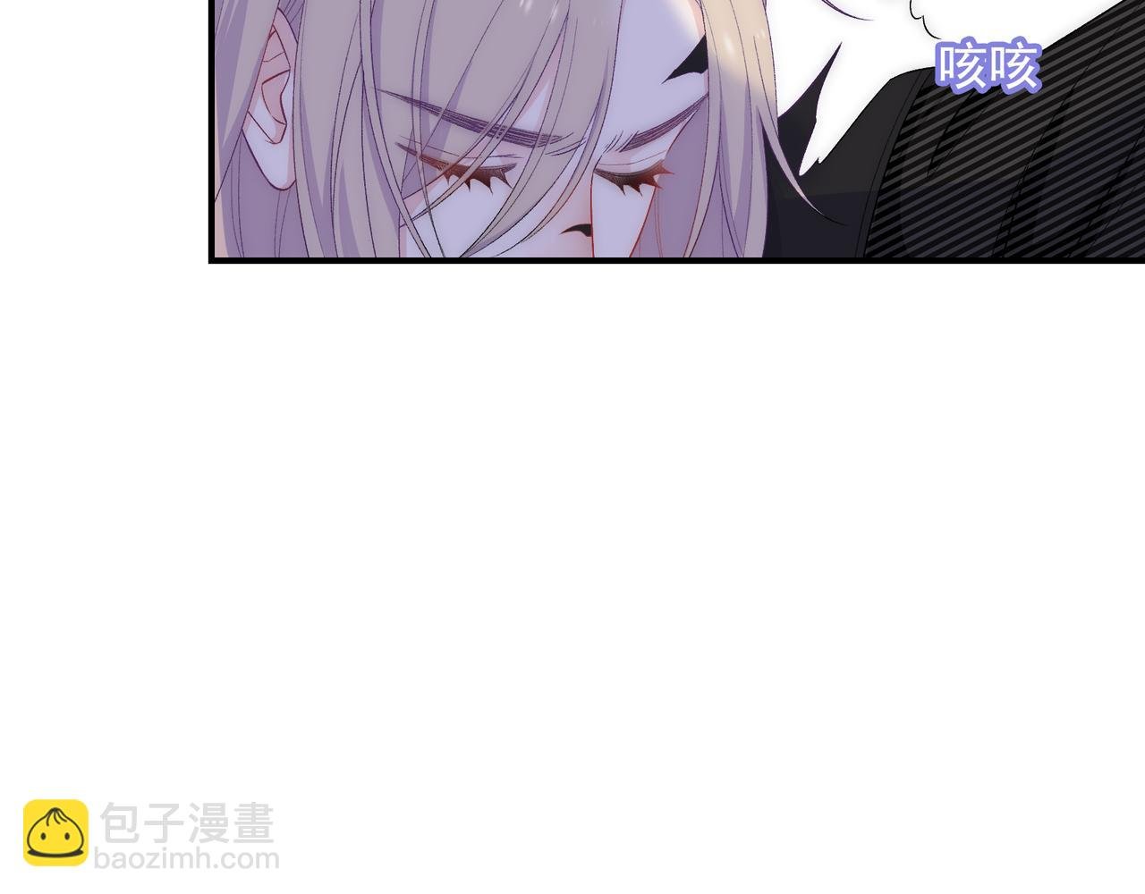 第25话 你们都把我忘了吧