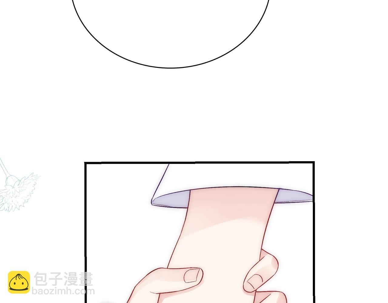 第25话 你们都把我忘了吧
