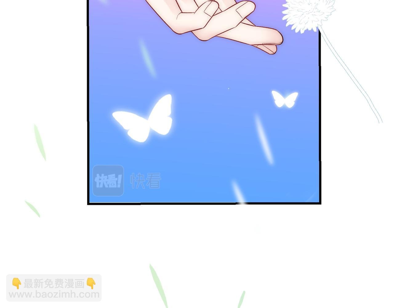 第25话 你们都把我忘了吧
