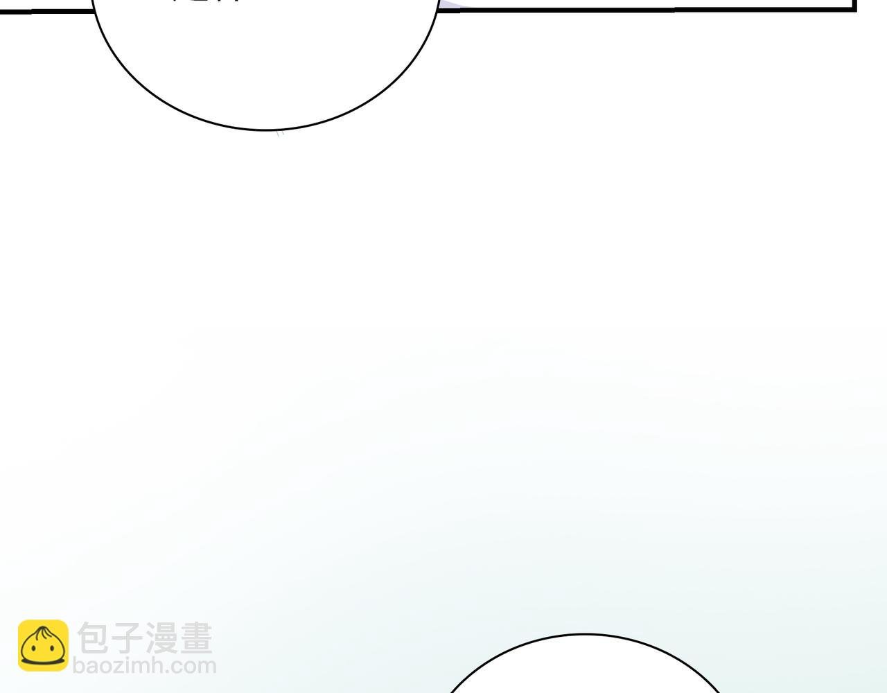 第25话 你们都把我忘了吧