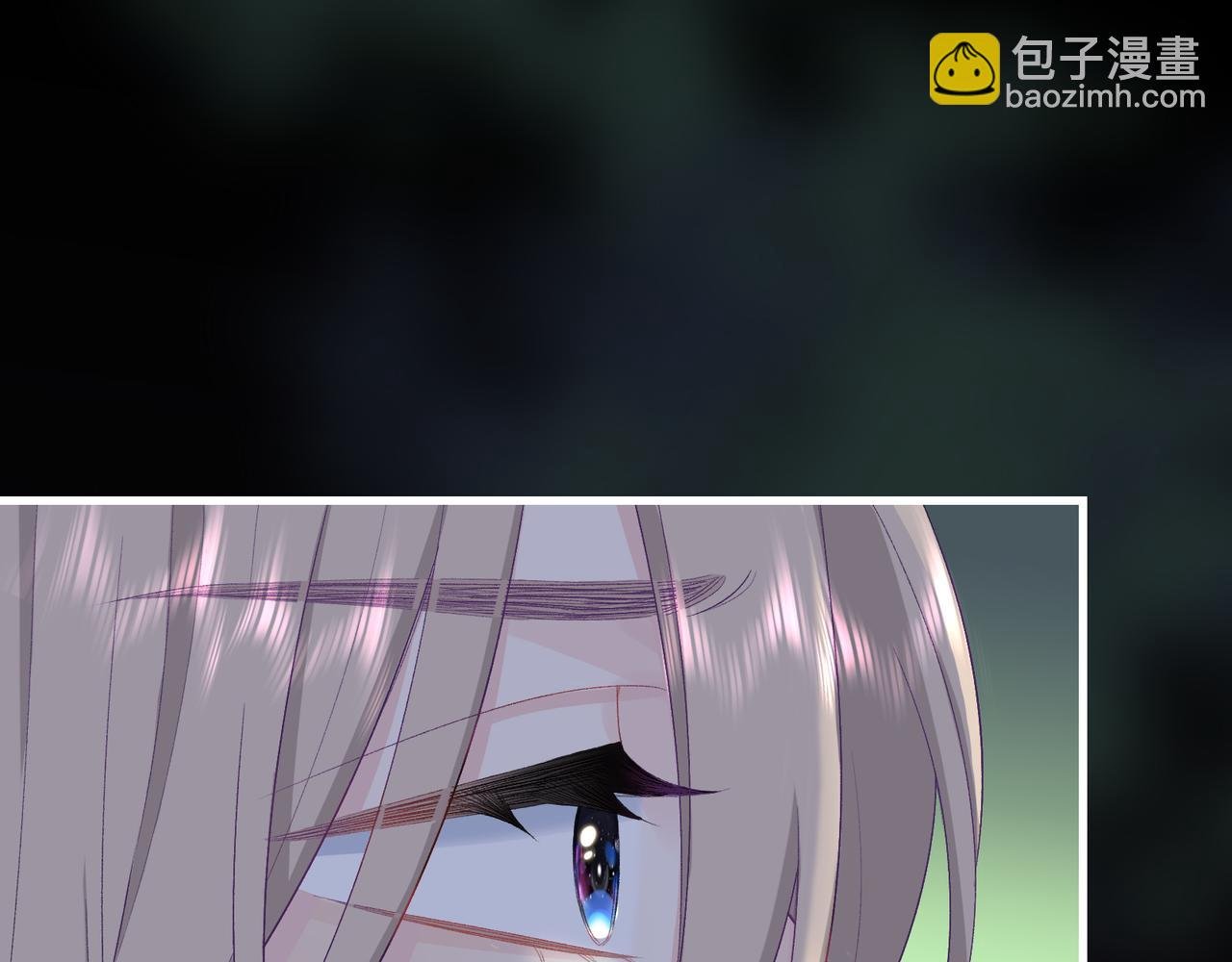第26话 三个人的守护