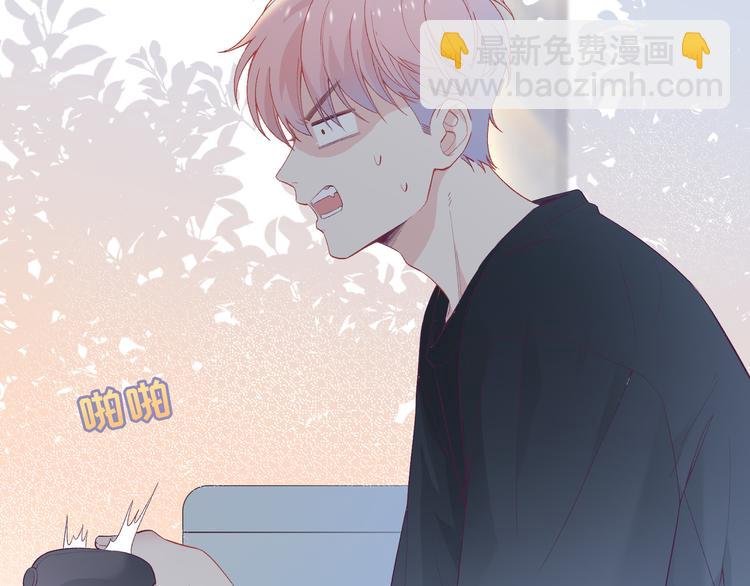 第2话 就算消失也要守护你