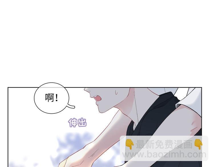 第2话 就算消失也要守护你