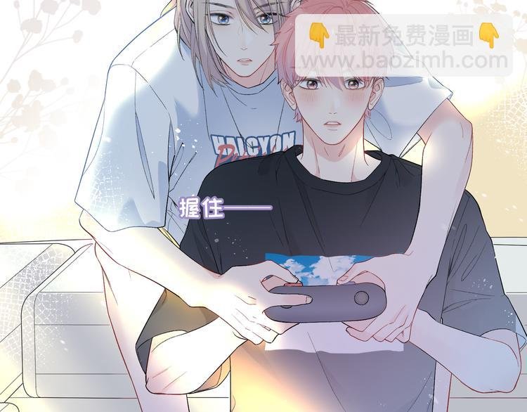 第2话 就算消失也要守护你