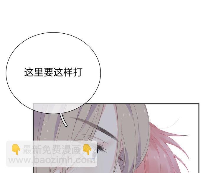 第2话 就算消失也要守护你