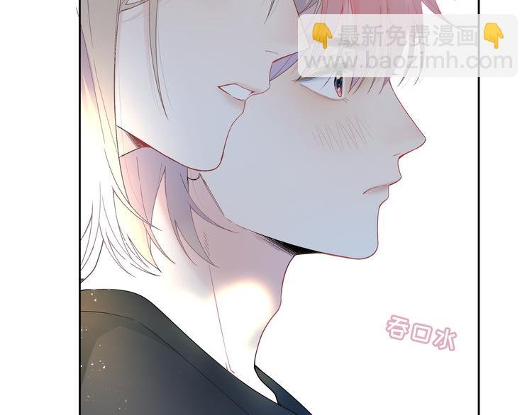 第2话 就算消失也要守护你