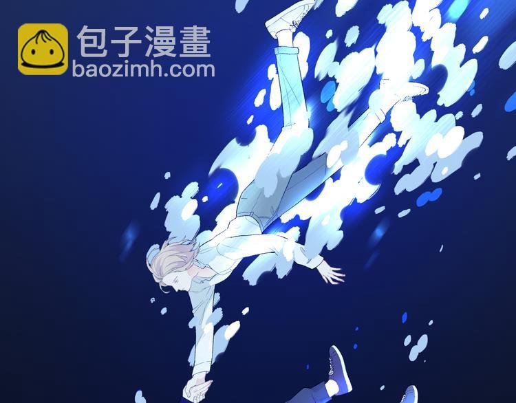 第2话 就算消失也要守护你