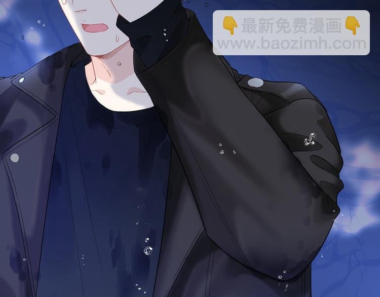第2话 就算消失也要守护你