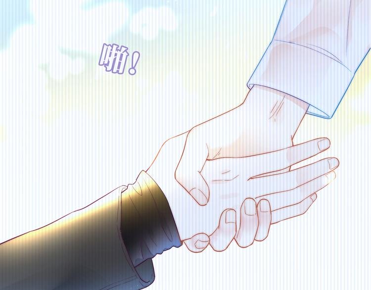 第2话 就算消失也要守护你