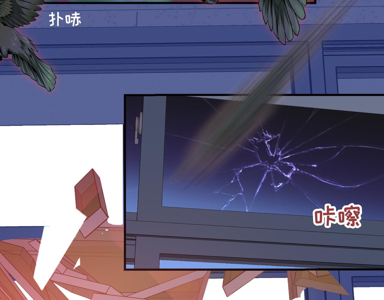 第27话 执子之手