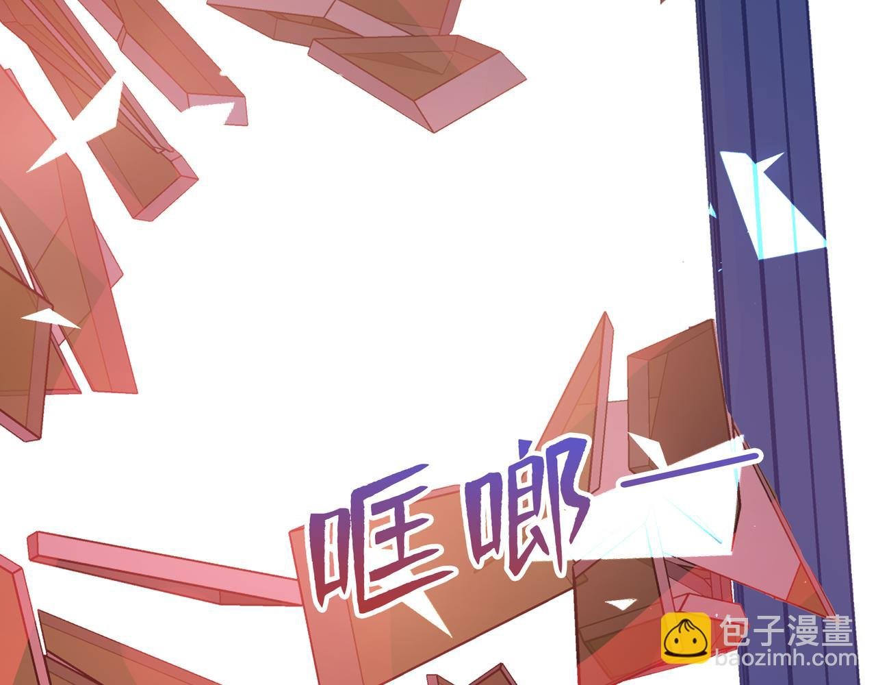 第27话 执子之手