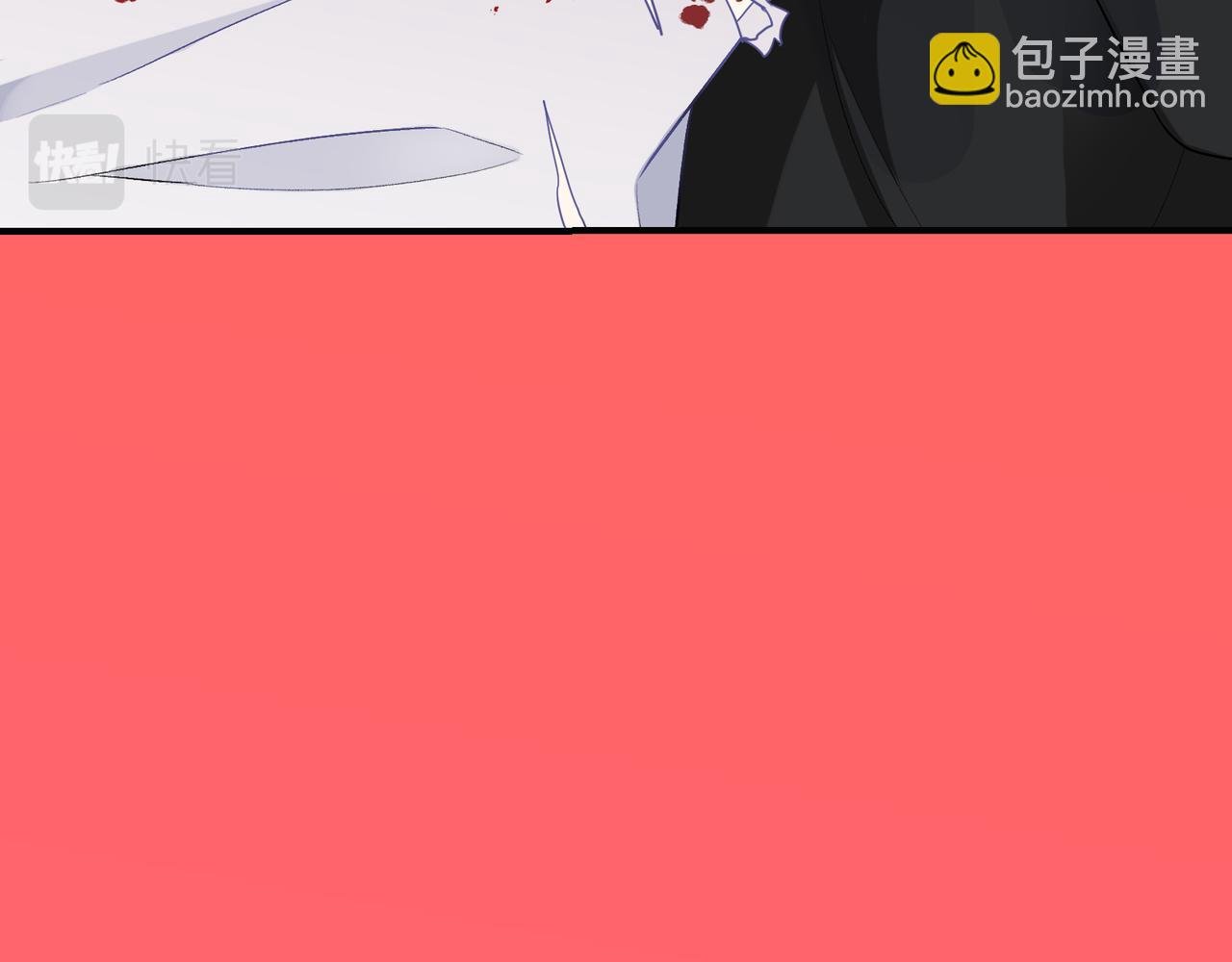 第27话 执子之手