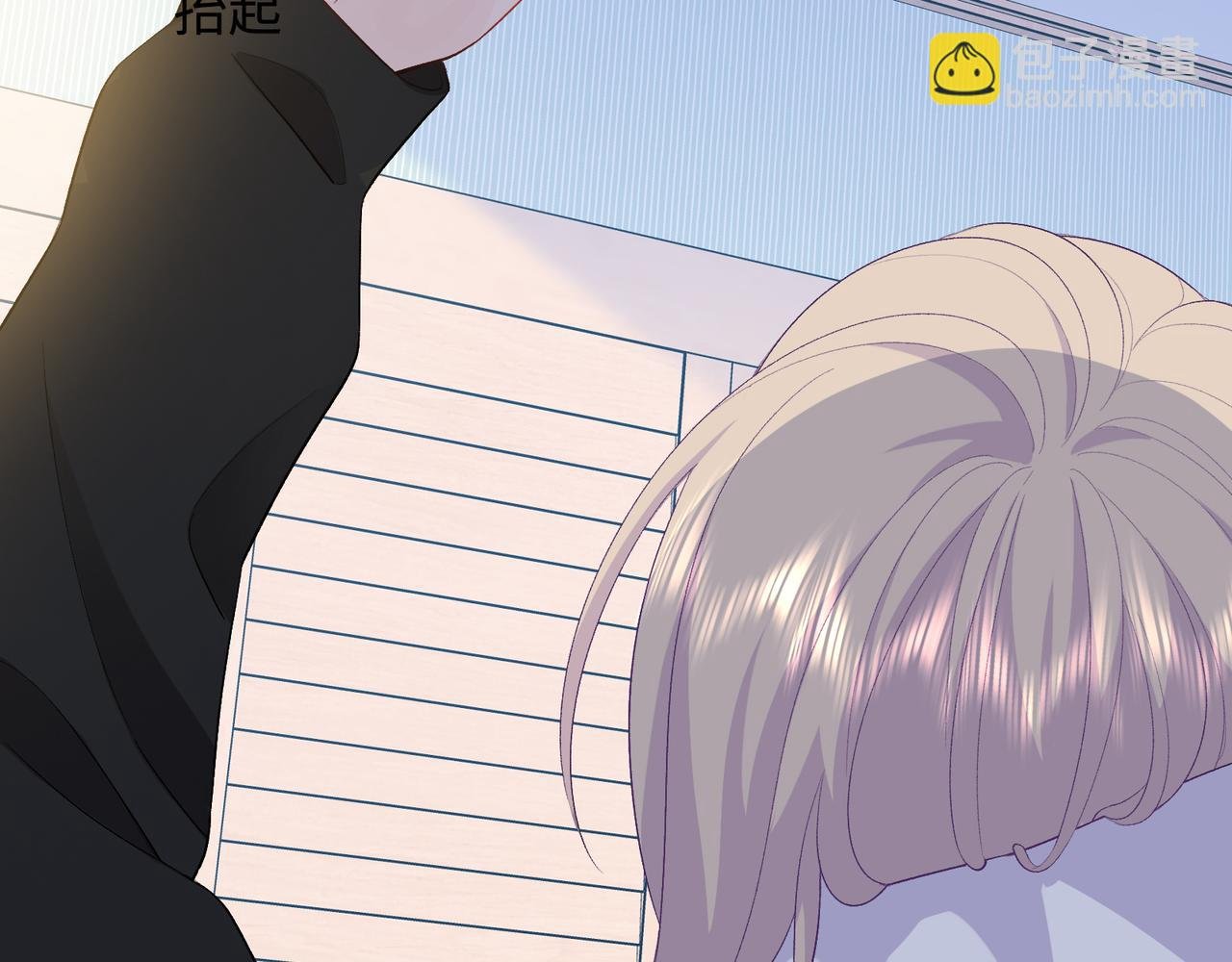 第27话 执子之手