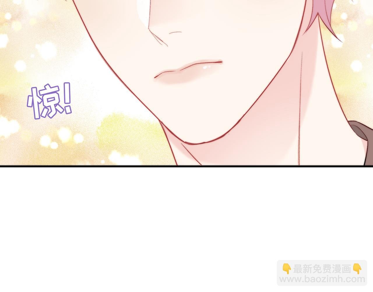 第28话 许下你的愿望吧