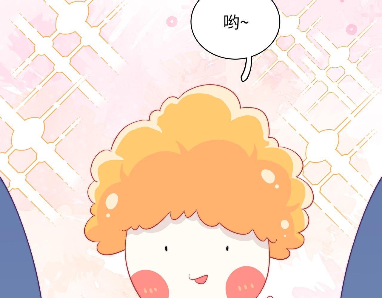 第28话 许下你的愿望吧