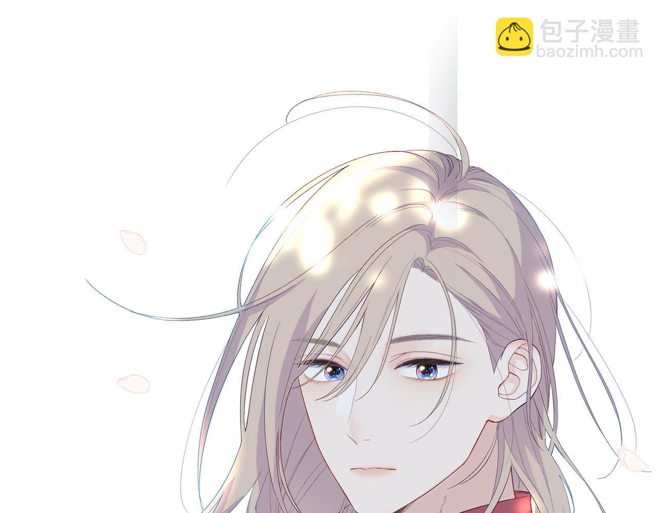 第29话 我的心意你不懂