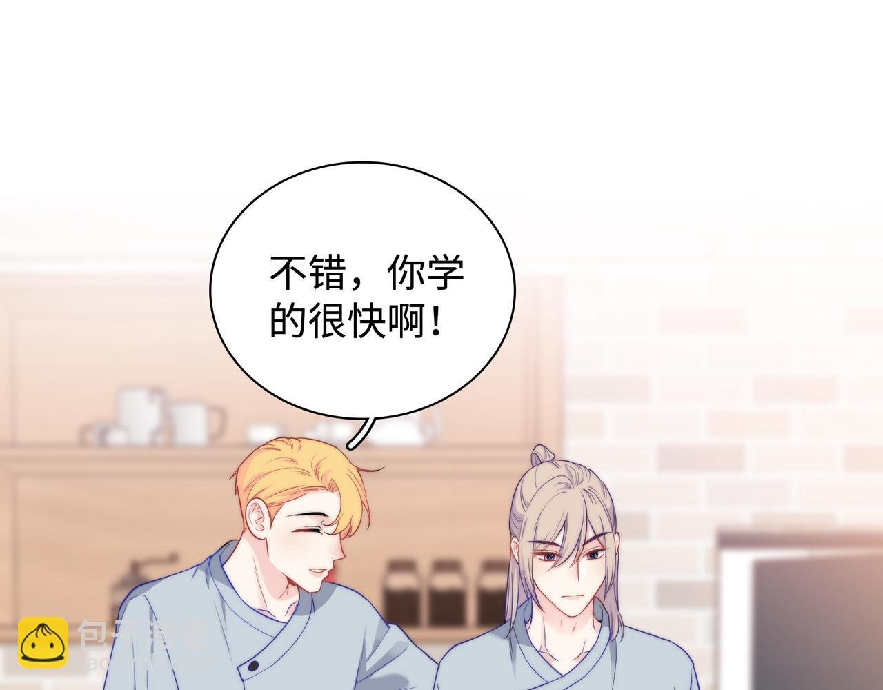 第30话 危险！金发情敌