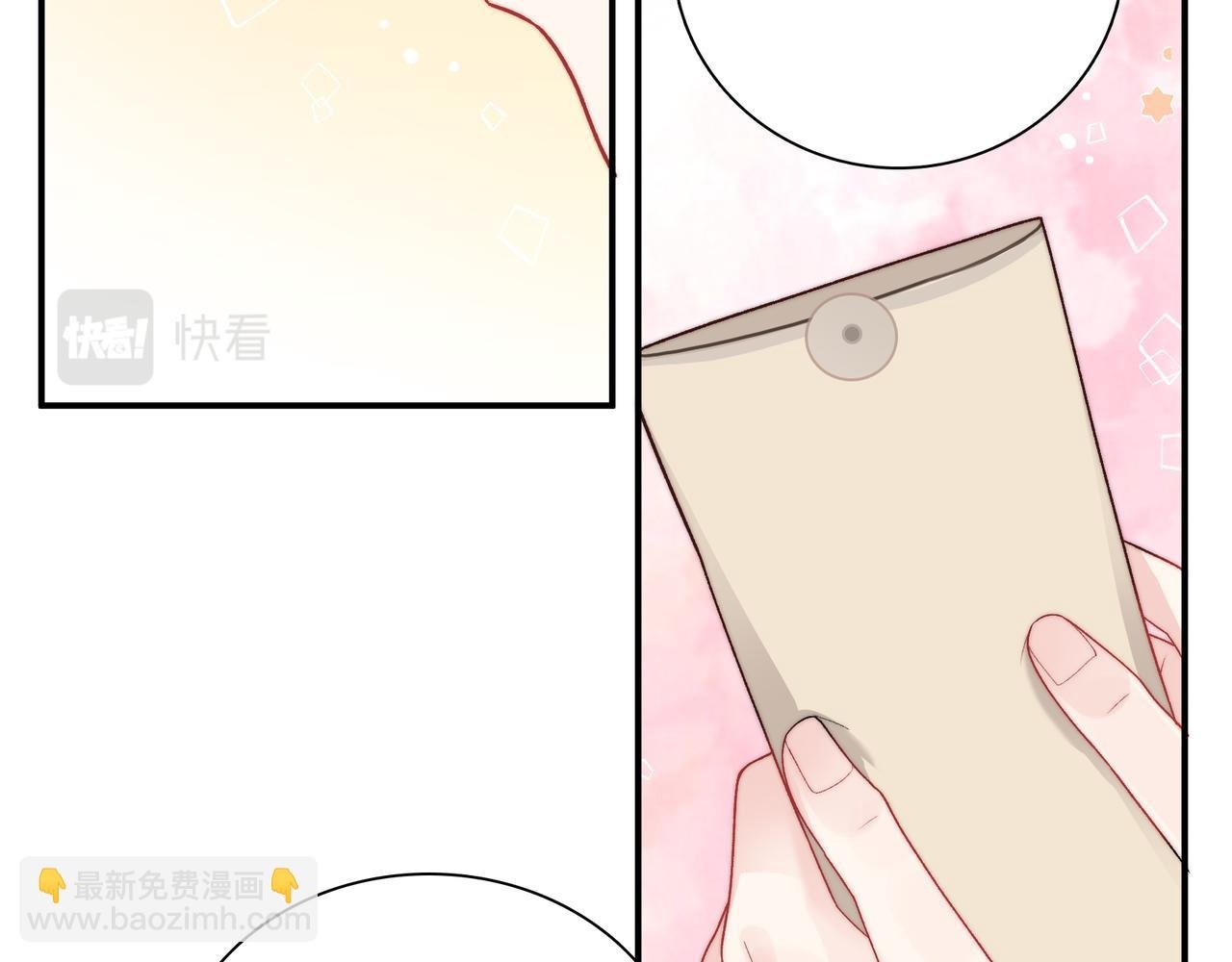 第30话 危险！金发情敌