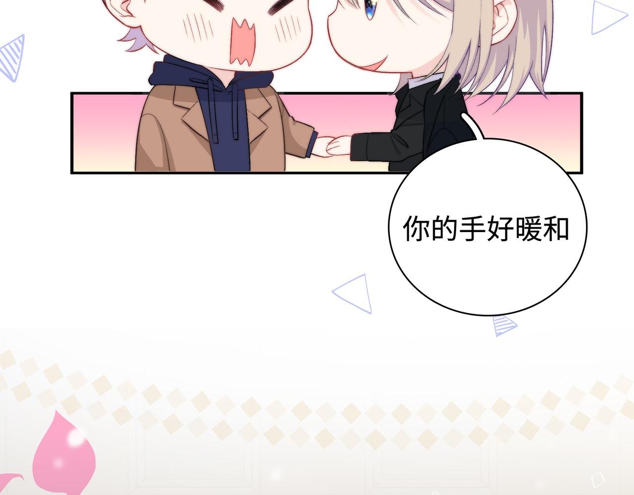 第31话 花与雪的声音