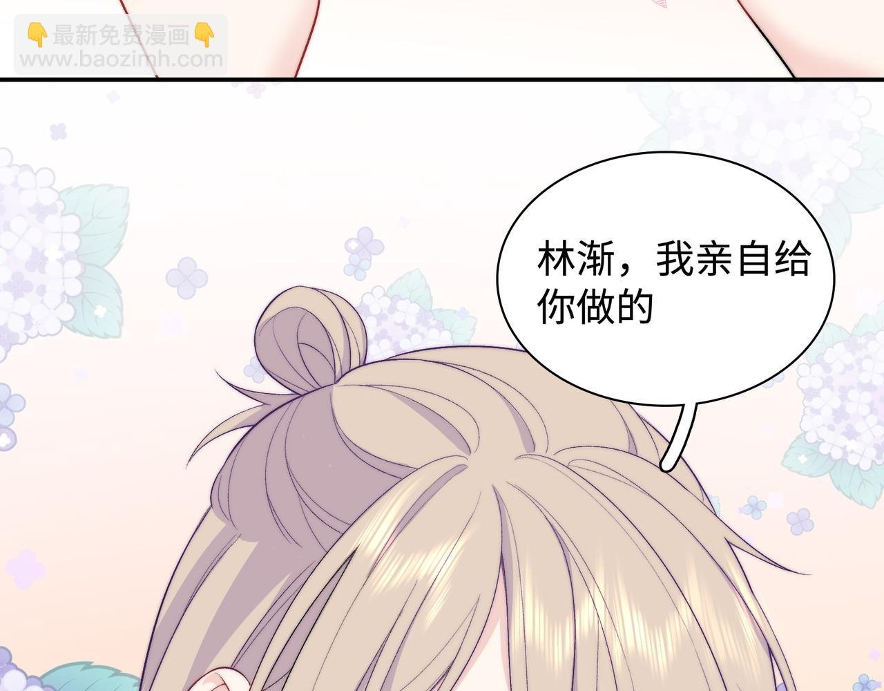 第31话 花与雪的声音