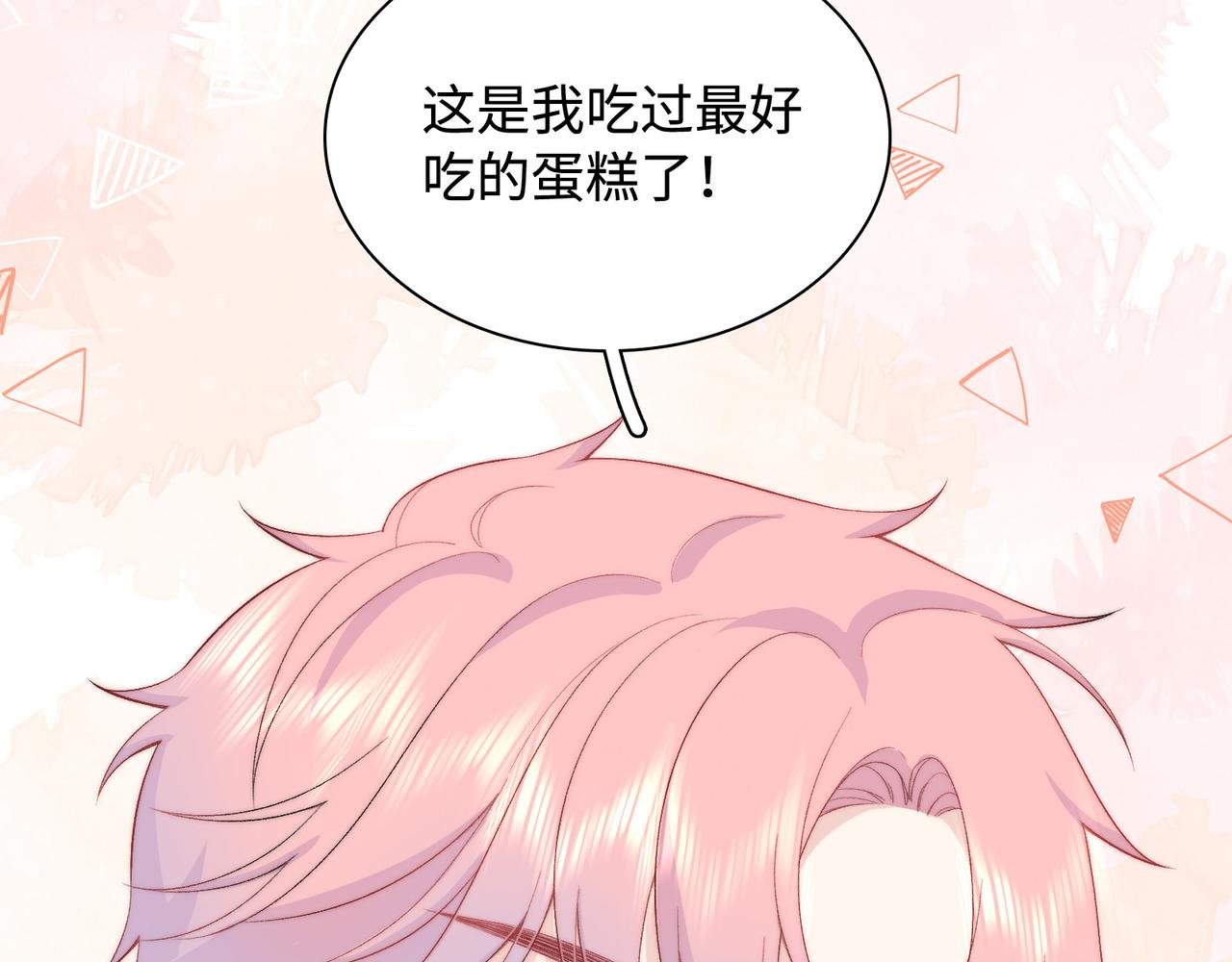 第31话 花与雪的声音