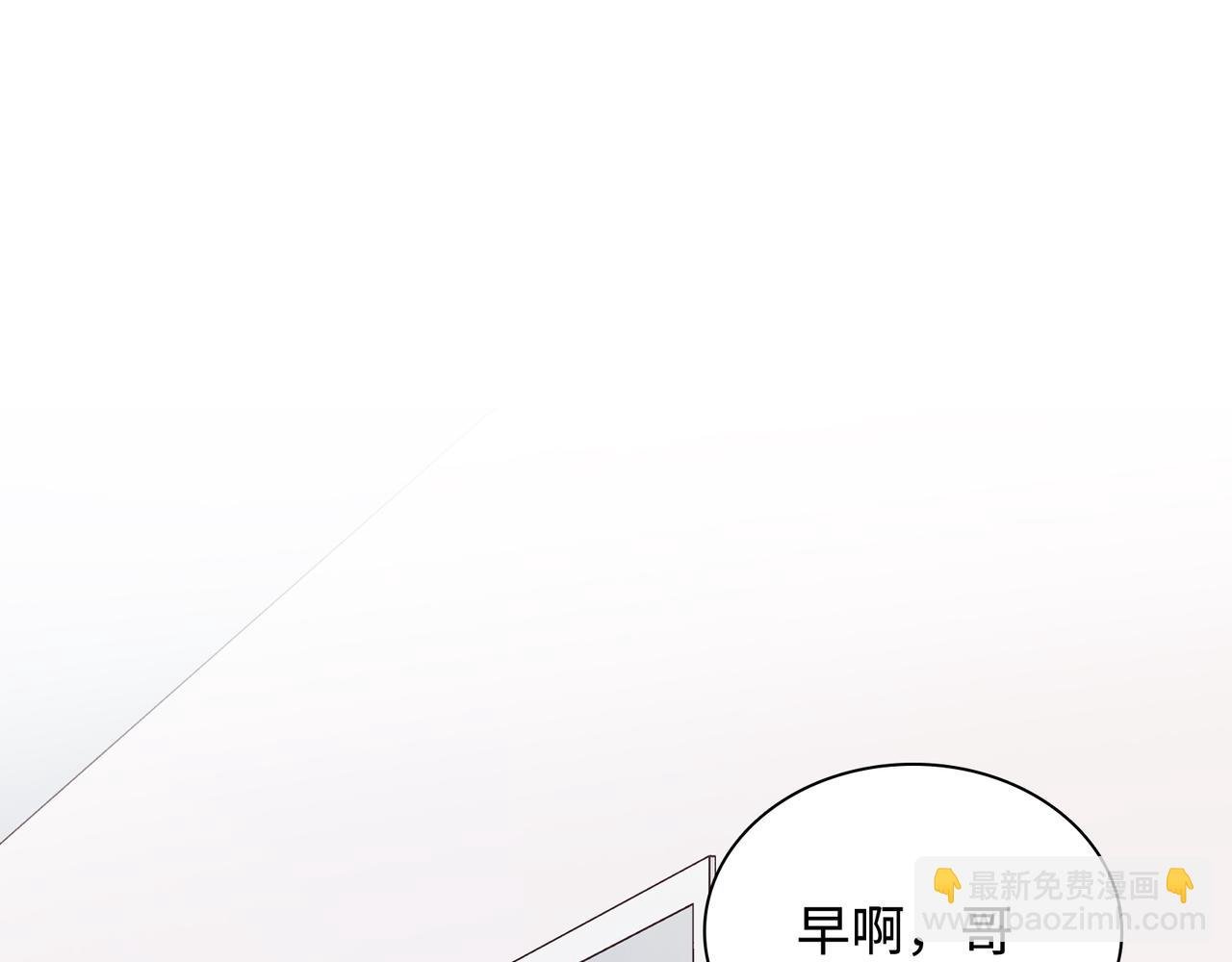 最终话 很高兴遇见你