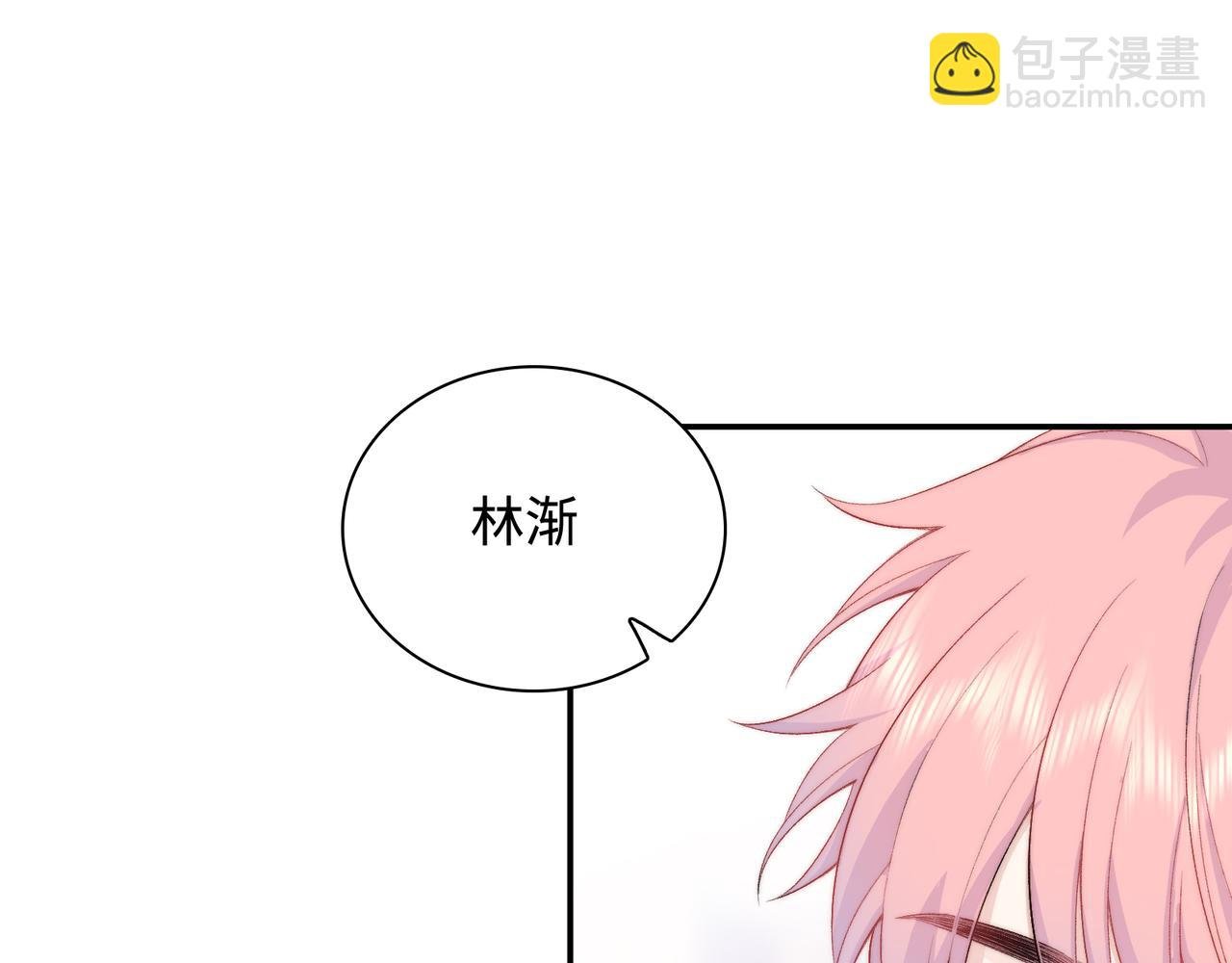 最终话 很高兴遇见你