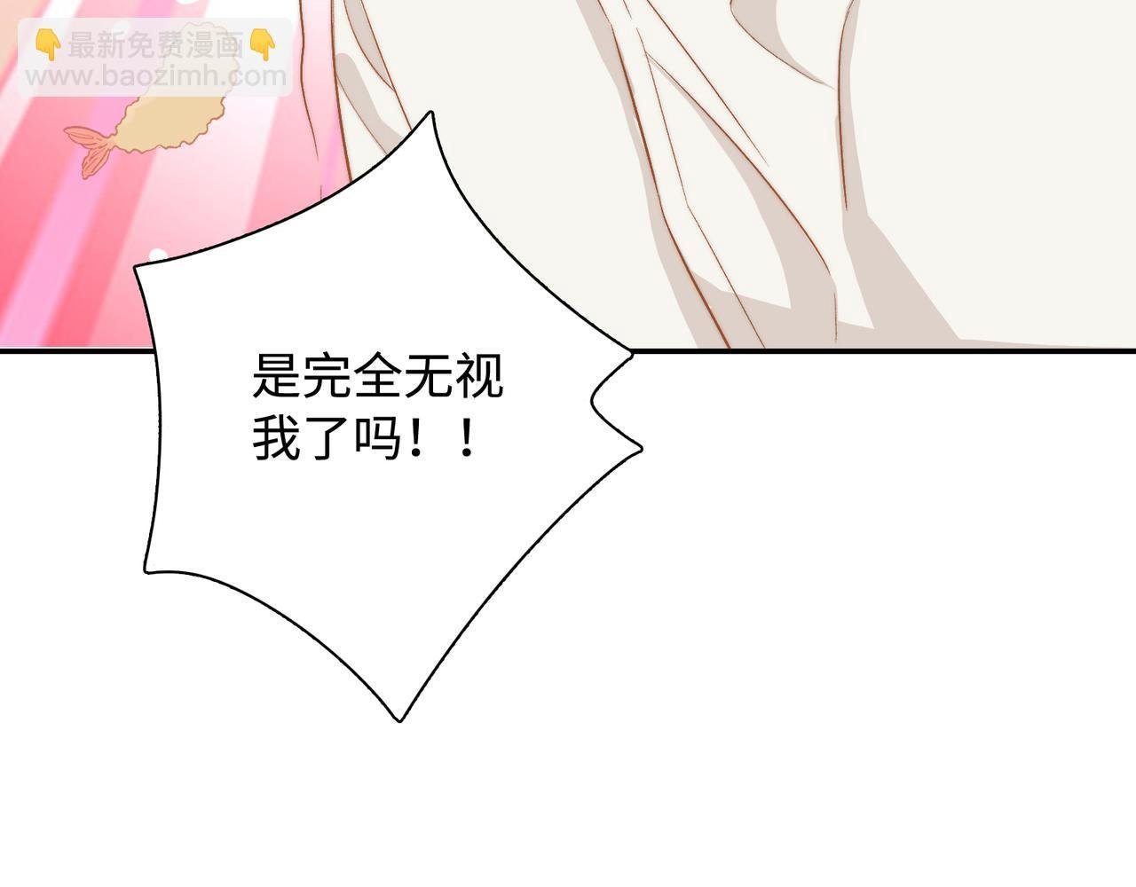 最终话 很高兴遇见你