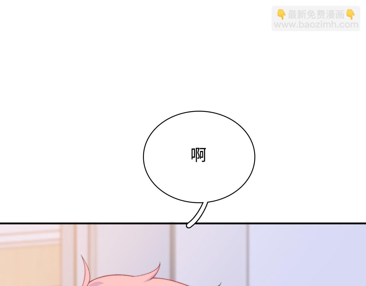 最终话 很高兴遇见你