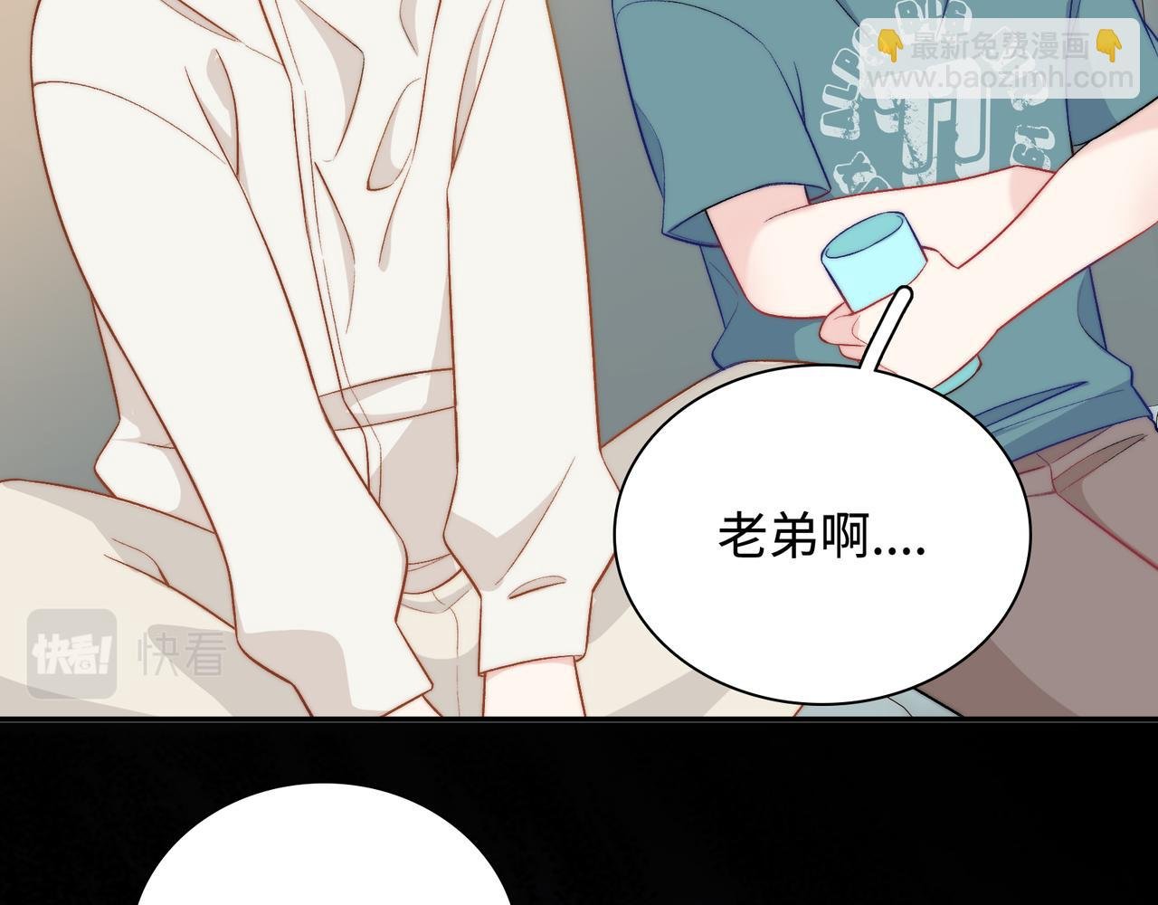 最终话 很高兴遇见你