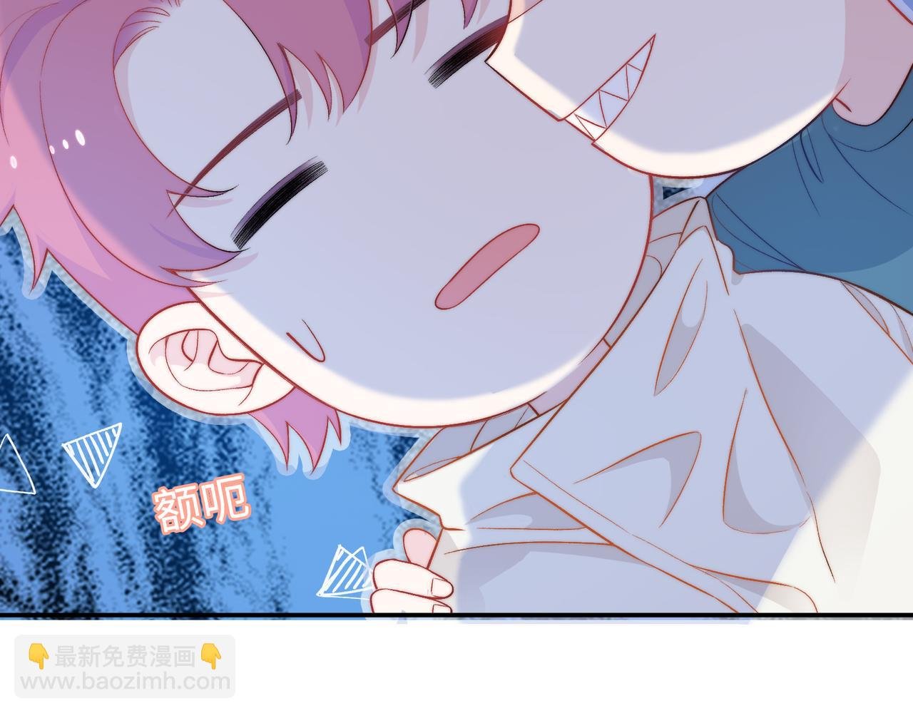最终话 很高兴遇见你