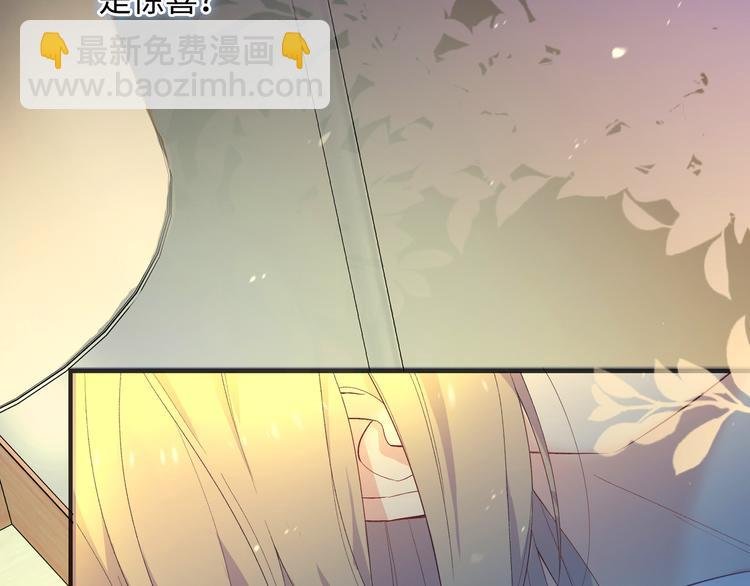第3话 越在乎越纠结