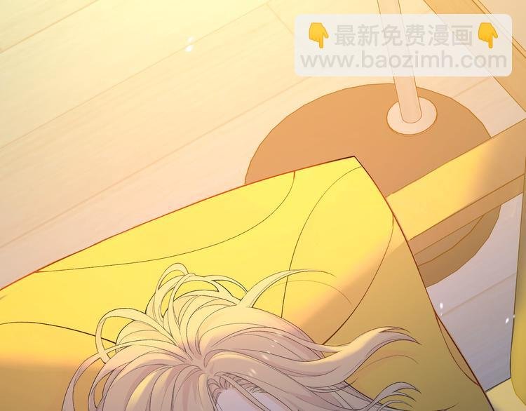 第3话 越在乎越纠结