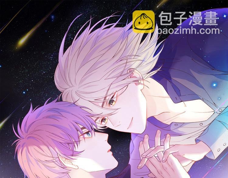 第3话 越在乎越纠结
