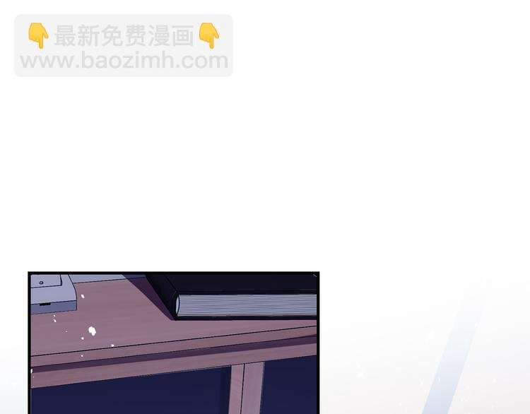 第3话 越在乎越纠结