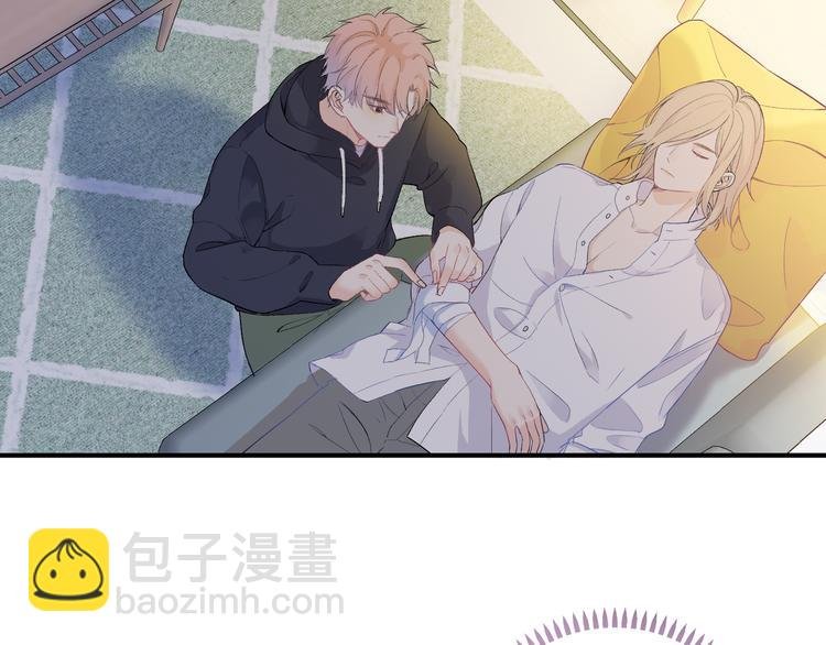 第3话 越在乎越纠结