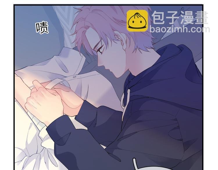 第3话 越在乎越纠结