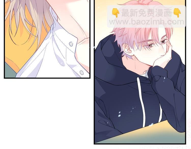 第3话 越在乎越纠结