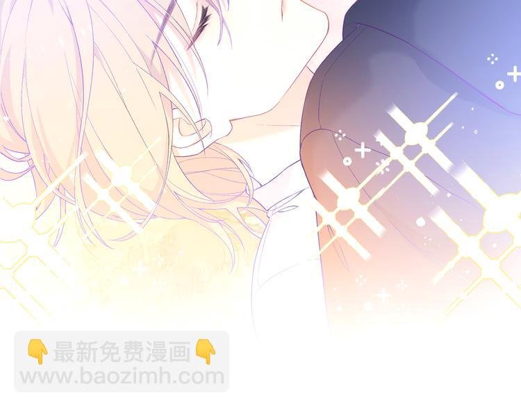 第3话 越在乎越纠结