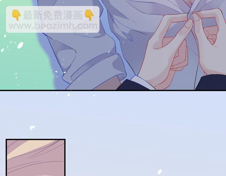 第3话 越在乎越纠结