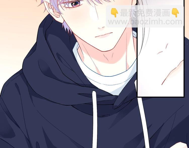 第3话 越在乎越纠结