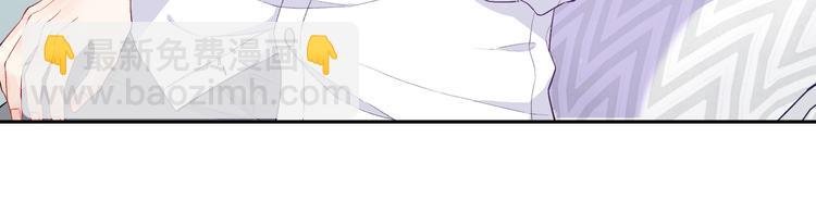 第4话 想你身上的味道